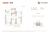 建面约90㎡A2户型