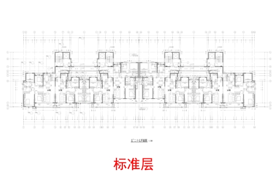 楼栋平面图