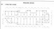 22栋1F平面图