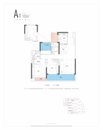 百世云境2室2厅1厨2卫建面103.00㎡