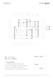 融创·影都壹號|宸悦3室2厅1厨2卫建面139.00㎡