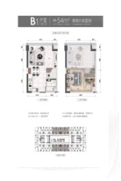 ICC碧桂园三龙汇1室2厅1卫建面54.00㎡