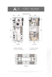 ICC碧桂园三龙汇2室2厅1厨1卫建面36.00㎡