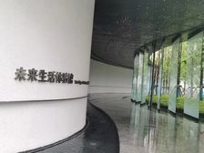 星河WORLD二期4室2厅南