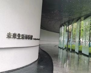 星河WORLD一期3室2厅东南