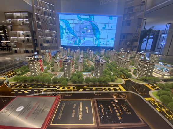 路劲御和府实景图