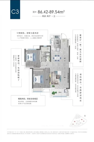 城投融创国博城图片相册,城投融创国博城户型图,样板间图,装修效果图,实景图-武汉房天下
