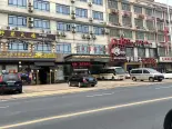 周边店铺