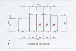 美的云筑建面136.00㎡