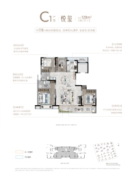 美的龙湖·君兰天玺4室2厅1厨2卫建面128.00㎡