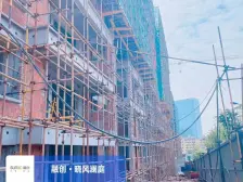 浒溪公园旁融创景观高层出售。户型方正视野好。新小区