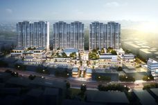 关岭财富中心[关岭县]