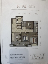 国泰华府3室2厅1厨2卫建面131.00㎡