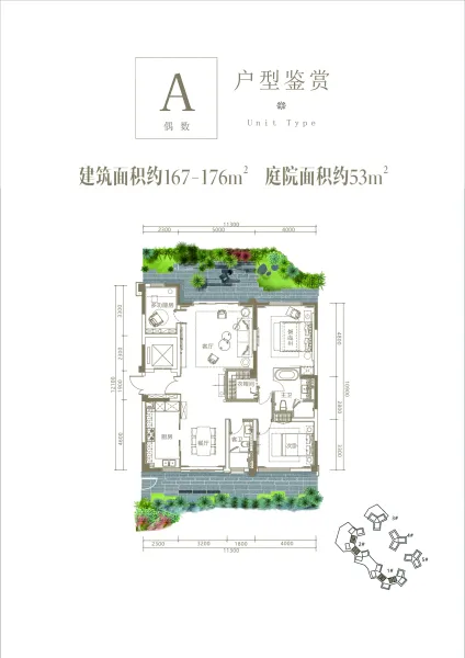 佳元·江畔锦御图片相册,佳元·江畔锦御户型图,样板间图,装修效果图,实景图-海南房天下