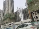 在建工地