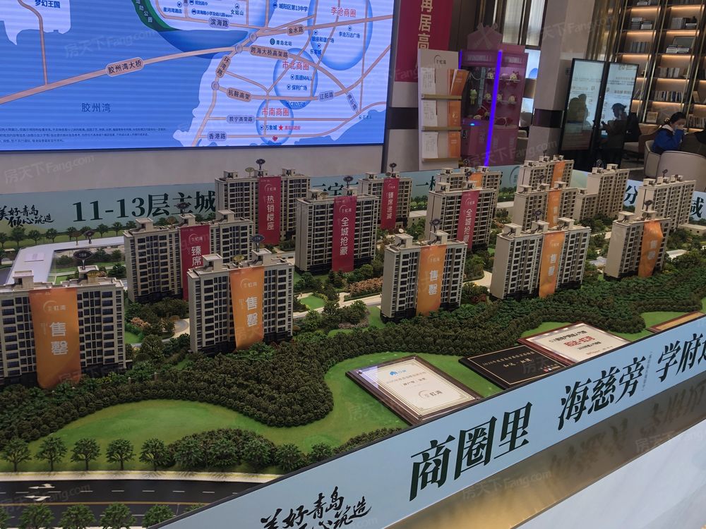 小区相关图