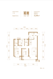 保利城3室2厅1厨2卫建面124.00㎡