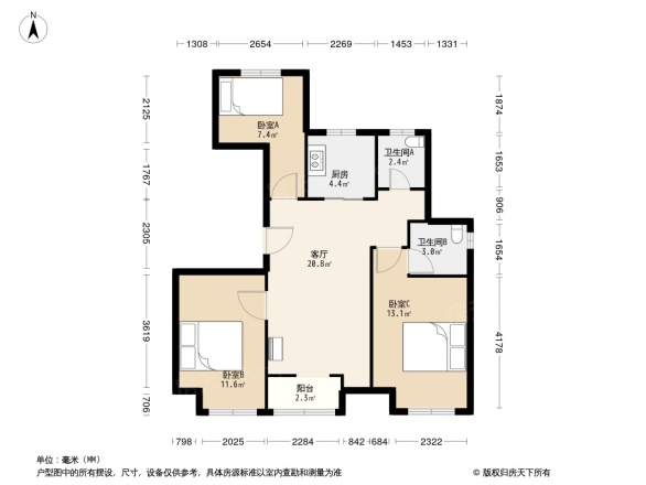 承安·新都会泊景