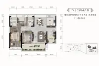 天樾46/50/51栋03 04户型