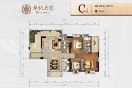 华讯大宅3室2厅1厨3卫建面166.0㎡