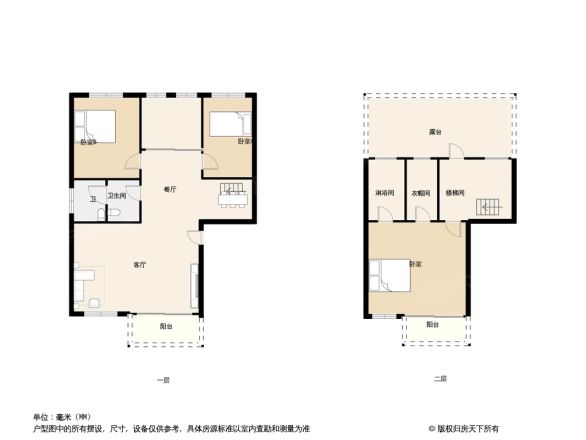 皖宁公寓户型图