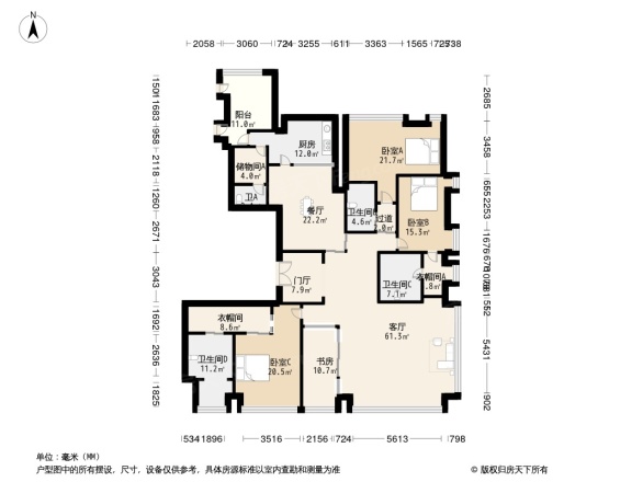 中大国际九号