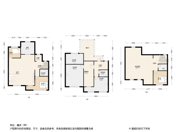 阳光城京兆府