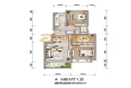 绿地·滇池国际健康城3室2厅1厨1卫建面90.00㎡