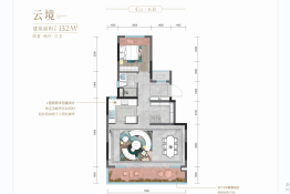 旭辉天府未来中心.江山院4室2厅1厨3卫建面132.00㎡