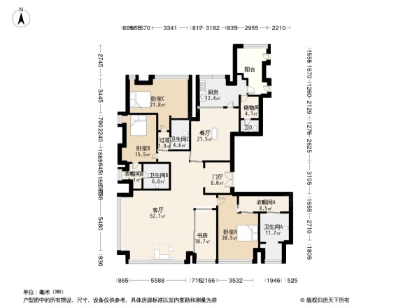 中大国际九号