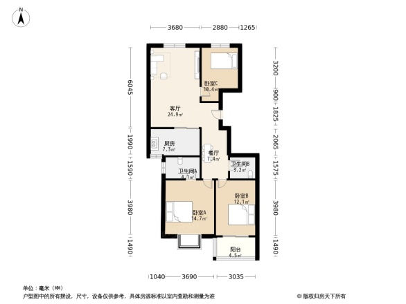 紫台一品一期