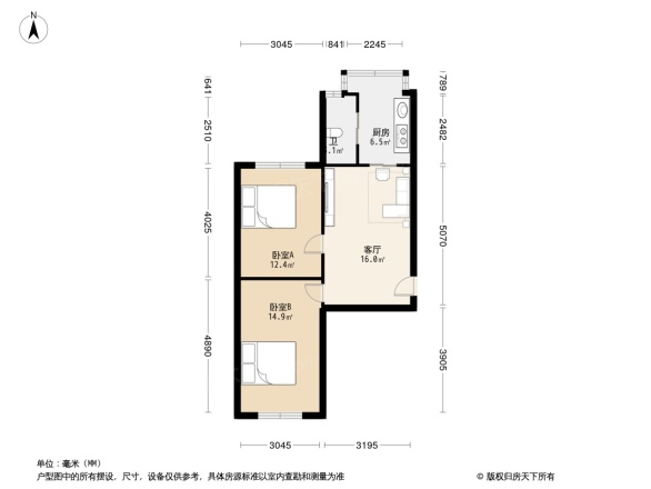 省体工大队宿舍