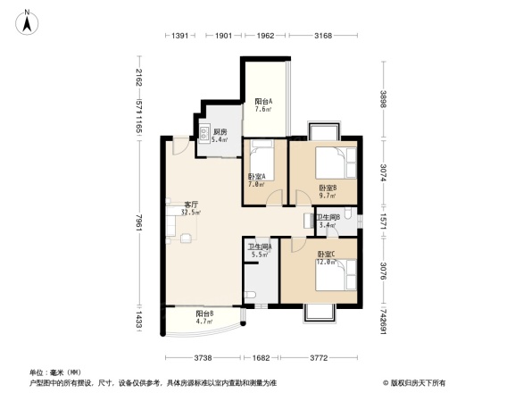 汉中汇锦城