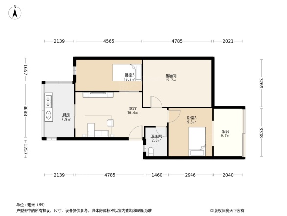 秦川30街坊