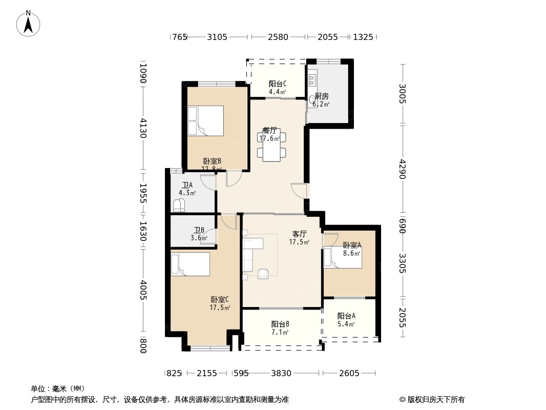 户型图0/1