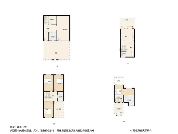 芙蓉古城芝田居户型图