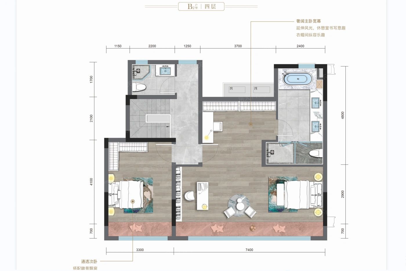 户型图4/4