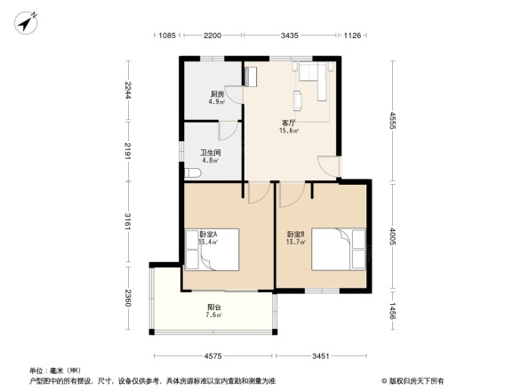 铁机教师楼