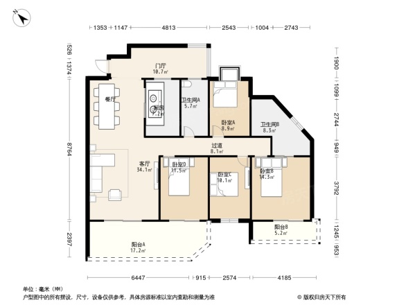 蔚蓝半岛户型图