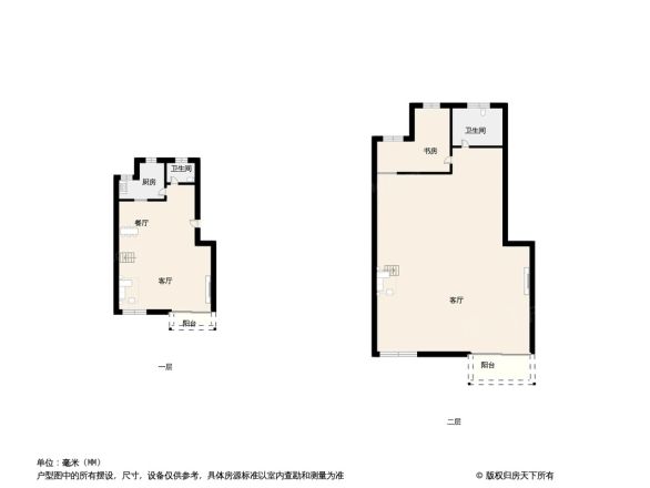 皖宁公寓户型图