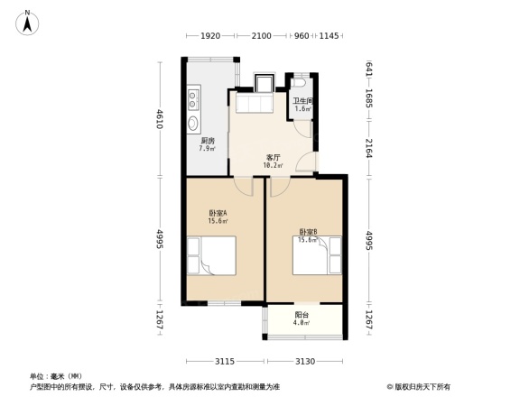 武汉市张家湾中学宿舍