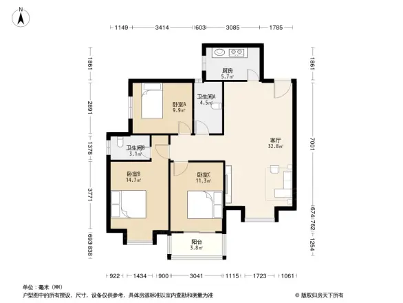 福兴国际一期