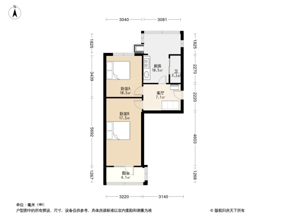 和平西路36号院