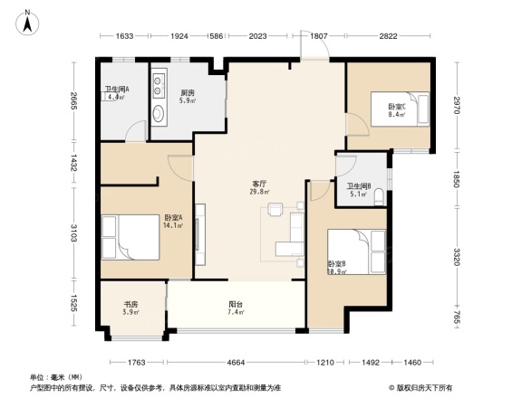 福荣·香格里拉