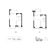 115方D8户型