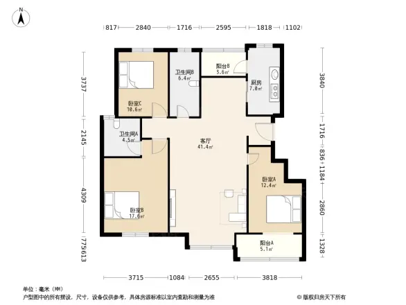 舜苑小区省人大宿舍