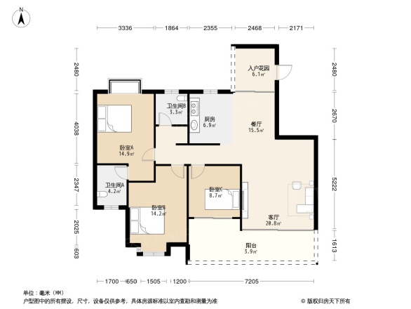 温馨花园