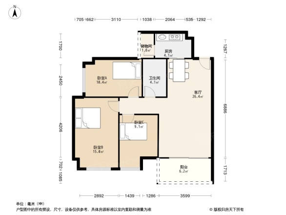 麻章广弘商业广场