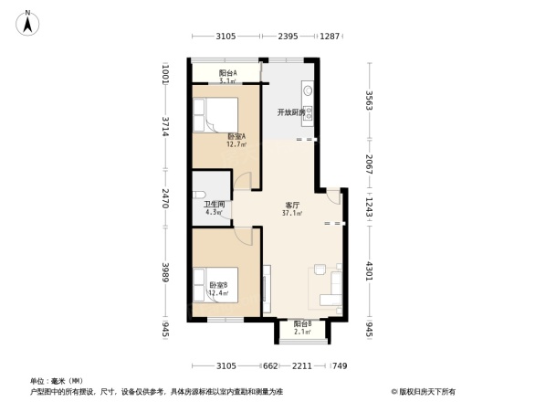 新加坡城二期