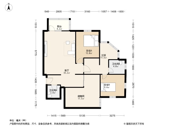 雅荷翠华小区